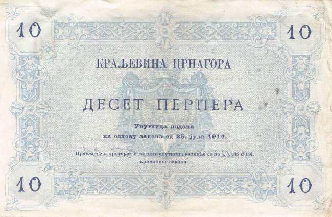 10 Perpera 1914